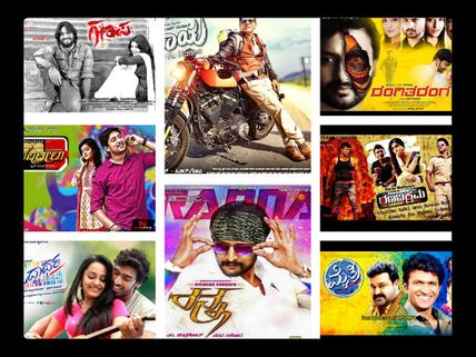 NOT TO MISS: Best Blockbuster Kannada Movies Of 2015