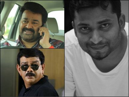 We Did Not Mention Mohanlal & Priyadarshan: Anwar Rasheed