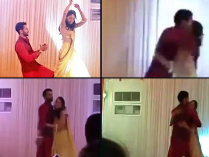 View Pictures: Shahid Kapoor Kisses Mira Rajput At Their Sangeet Ceremony 