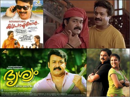 10 Malayalam Movies Remade In Multiple Languages