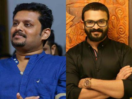 Jayasurya & Ranjith Sankar With 'Su Su Sudhi Valmeekam'