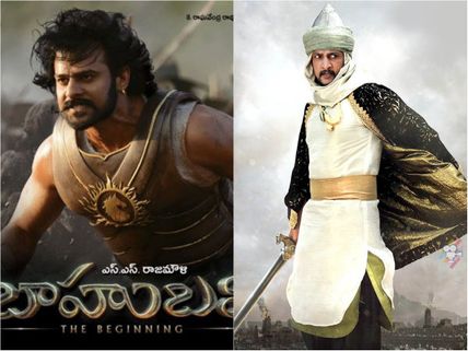 Baahubali Review Out: Sudeep's Fans Not To Watch With High Expectations!