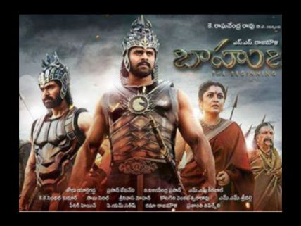 Baahubali (Bahubali) Receives Good Opening All Over Karnataka! 