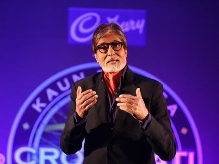 Amitabh Bachchan Warns KBC Aspirants!