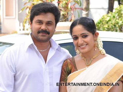 WHAT! Dileep & Kavya Madhavan To Get Married Today?