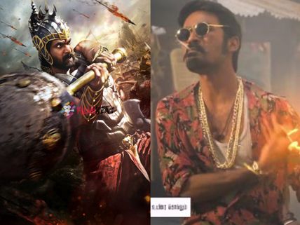 Baahubali Tamil 5 Days (Tuesday) Box Office Collections: Can Dhanush's Maari Survive The Storm?