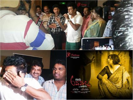 Hatrick Hero Shivarajkumar Lauds 'Naanu Avanalla Avalu'