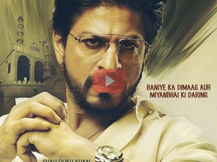 Raees Official Teaser (Watch): Shahrukh Khan's Eid Offering