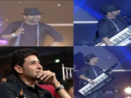 DSP's Frustration At Srimanthudu Audio Irks Mahesh Fans