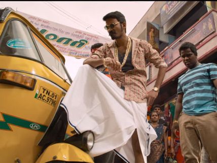 Maari First Weekend (3 Days) Box Office Collections: Dhanush's Best Opening Ever!
