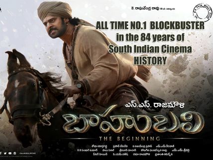 Baahubali 10 Days Box Office Collections: Unstoppable