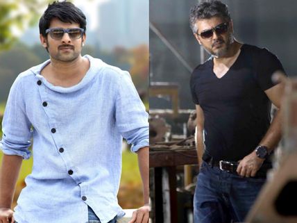 I've Heard A Lot About Ajith: Baahubali Hero Prabhas