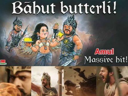 Pic Talk: Amul Pays Tribute To Baahubali 