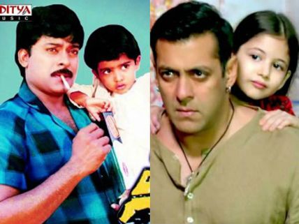 Vijayendra Prasad Confirms Bajrangi Bhaijaan Is Inspired From Chiru's Pasivadi Pranam