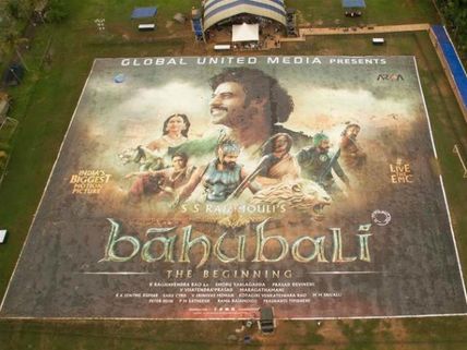 Baahubali Officially Enters Guinness Book Of World Records