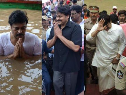 Chiranjeevi Takes A Holy Dip At Godavari Pushkaralu