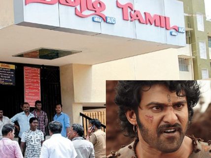 SHOCKER: Bombs Hurled At Theatre Screening Baahubali In Tamil Nadu