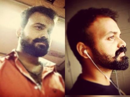 Kunchacko Boban As 'Michael Rajamma'