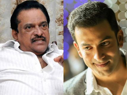 WOW! Prithviraj To Play Lord Krishna In Hariharan's Syamanthakam
