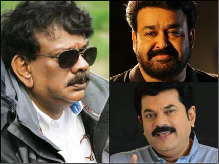 Mohanlal And Mukesh In Priyadarshan's Ammu To Ammu