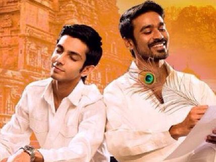 Happy Birthday Dhanush! Dhanush's Best Works As A Lyricist