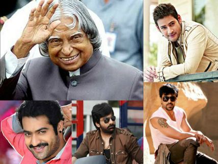 Tollywood Celebrities Mourn The Demise Of APJ Abdul Kalam