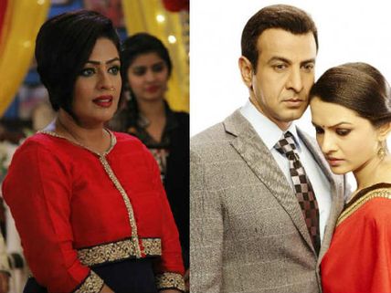 Itna Karo Na Mujhe Pyaar: Ragini Is Blamed For Pam’s Tragedy