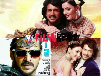 EXCLUSIVE! 'Uppi 2' Gets U/A; Confirms Its Release On August 14
