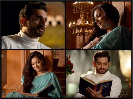 Ek Tha Raja Ek Thi Rani: Gayatri And Ranaji To Meet For First Time In Library!