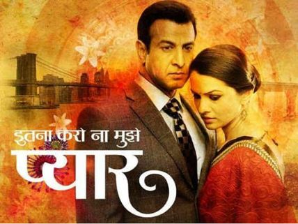 Itna Karo Na Mujhe Pyaar: Ragini Regrets Her Mistake, Feels Bad For Aarav