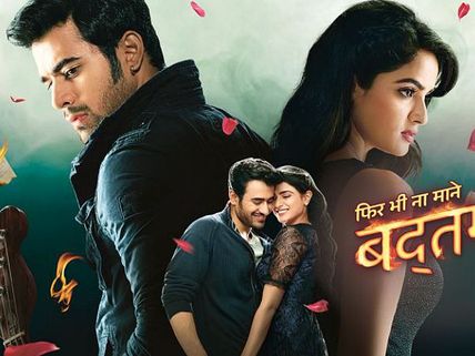 Phir Bhi Na Maane Badtameez Dil: Abheer Still In Love With Meher? 
