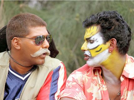 SHOCKER: Arya's Funny Tweet On 'Puli' Might Not Go Well With Vijay Fans, Might Lead To A Controversy