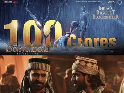 Baahubali Dubbed Version Collects 100 Crores : HISTORIC