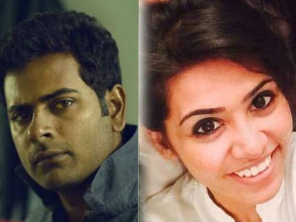 Meet Alphonse Puthren's Bride Aleena Mary Anthony
