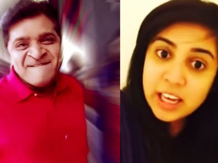 Ali's Personal Comments On Annapurna Sunkara, Who Bashed Telugu Films