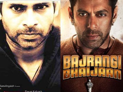 Pawan Kalyan To Remake Salman Khan's Bajrangi Bhaijaan