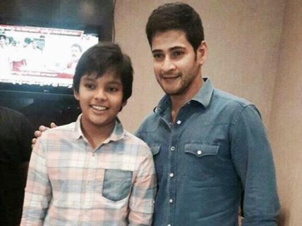 WHOA! Mahesh Babu Poses For A Snap With Pawan Kalyan's Son Akira Nandan