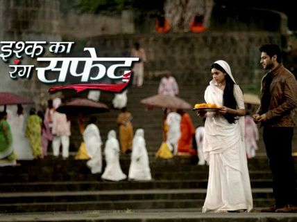 Ishq Ka Rang Safed: Dhaani-Biplab’s Impossible Love Story!