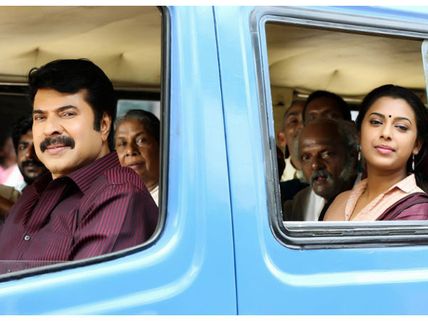 Mammootty Recommended My Name: Jewel Mary