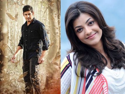 OMG! Srimanthudu Story-line Inspired From Kajal Aggarwal's Story