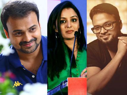 Manju Warrier With Kunchacko Boban & Jayasurya