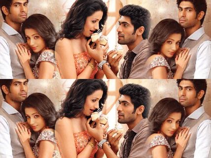 Trisha And Rana Daggubati Back Together