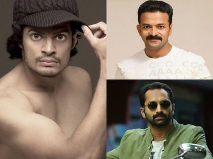 When Jayasurya & Fahadh Faasil's Loss Turned Sudev Nair's Gain