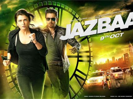 #Jazbaa Official Poster Out! Aishwarya Rai-Irrfan Khan Running Against The Time!