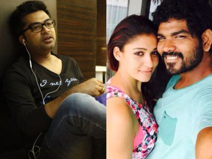 OMG! Simbu Spills The Beans On Nayantara And Vignesh Shivan's Love Relationship