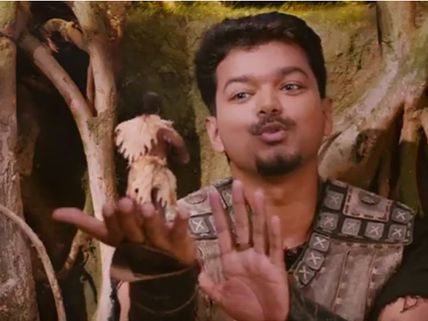 Puli Trailer Reaches 2 Million Views, On Its Way To Break All Records!