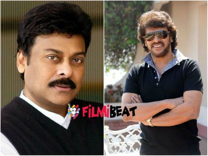WHAT? Real Star Upendra To Direct Megastar Chiranjeevi! 
