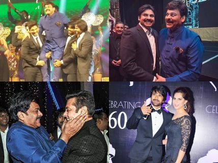 VIDEOS: Chiranjeevi 60th Birthday Bash: Salman Khan, Chiru, Balakrishna, Allu Arjun Spotted Dancing