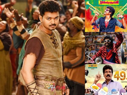 Confirmed: Puli Gets Postponed, Makes Way For Other Films And Sets A New Record!