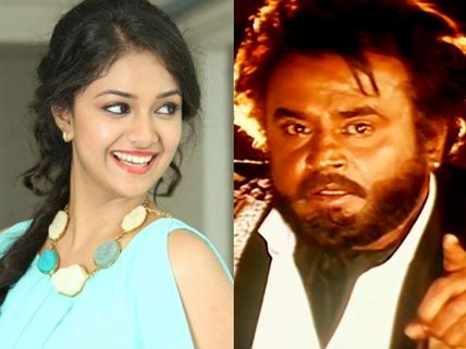 Shocker: Actress Keerthi Suresh Finds Rajinikanth's Most Famous Punch Dialogue Funny